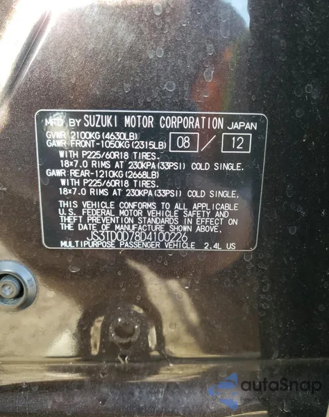 2013 Suzuki Grand Vitara Limited из США, поврежденный, VIN JS3TD0D78D4100226